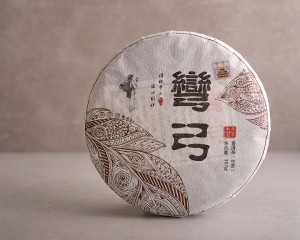 Шэн пуэр "Ван Гун", 2020г., 357г. купить в Минске, Шэн пуэр (зеленый)