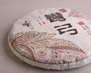 Шэн пуэр "Ван Гун", 2020г., 357г. купить в Минске, Шэн пуэр (зеленый)