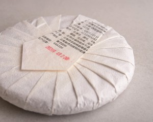 Шэн пуэр "Ван Гун", 2020г., 357г. купить в Минске, Шэн пуэр (зеленый)