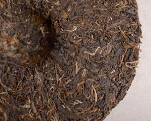 Шэн пуэр "Ван Гун", 2020г., 357г. купить в Минске, Шэн пуэр (зеленый)