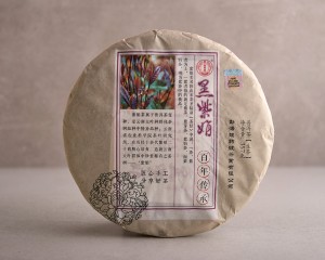 Шэн пуэр "Хэй Цзы Цзюань", 2019г., 357г. купить в Минске, Шэн пуэр (зеленый)