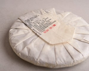 Шэн пуэр "Хэй Цзы Цзюань", 2019г., 357г. купить в Минске, Шэн пуэр (зеленый)