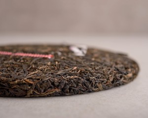 Шэн пуэр "Хэй Цзы Цзюань", 2019г., 357г. купить в Минске, Шэн пуэр (зеленый)