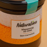 Соус-Мармелад из пива, 170 г. купить в Минске, Мёд