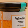 Соус-Мармелад из пива, 170 г. купить в Минске, Мёд