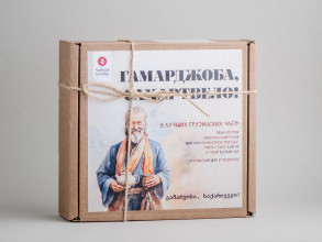 Набор чая &quot;Гамарджоба, Сакартвело!&quot; (Лучшие чаи Грузии) купить в Минске, Идеи для подарков