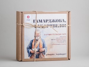  Набор чая &quot;Гамарджоба, Сакартвело!&quot; (Лучшие чаи Грузии) купить в Минске, Грузинский чай