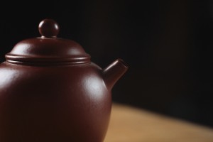 Чайник #2018, 100 мл., исинская глина купить в Минске, Чайники