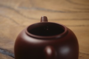 Чайник #2018, 100 мл., исинская глина купить в Минске, Чайники