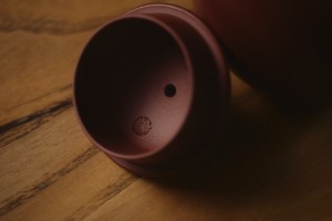 Чайник #2018, 100 мл., исинская глина купить в Минске, Чайники