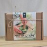 Набор "Маття Старт" №2 купить в Минске, Варианты подарков с чаем