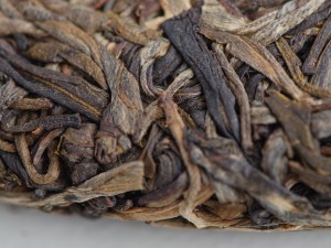 Шэн пуэр "Бу Лан Шань Кун Цюэ", 2021г., 357г. купить в Минске, Шэн пуэр (зеленый)